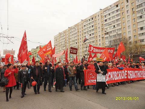1 мая на улицах Москвы., nkolbasov, Одинцово, Ново-Спортивная д.6