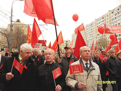 1 мая на улицах Москвы., nkolbasov, Одинцово, Ново-Спортивная д.6