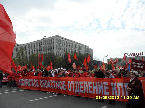 1 мая на улицах Москвы., nkolbasov, Одинцово, Ново-Спортивная д.6