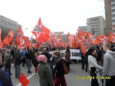 Левый Фронт, 1 мая на улицах Москвы., nkolbasov, Одинцово, Ново-Спортивная д.6