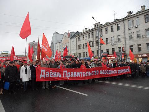 Акции Памяти трагического октября 1993г., nkolbasov, Одинцово, Ново-Спортивная д.6