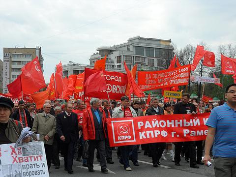 1 мая на улицах Москвы., nkolbasov, Одинцово, Ново-Спортивная д.6