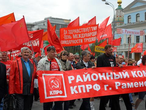 1 мая на улицах Москвы., nkolbasov, Одинцово, Ново-Спортивная д.6