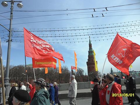 1 мая на улицах Москвы., nkolbasov, Одинцово, Ново-Спортивная д.6