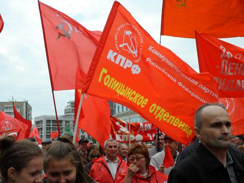 1 мая на улицах Москвы., nkolbasov, Одинцово, Ново-Спортивная д.6