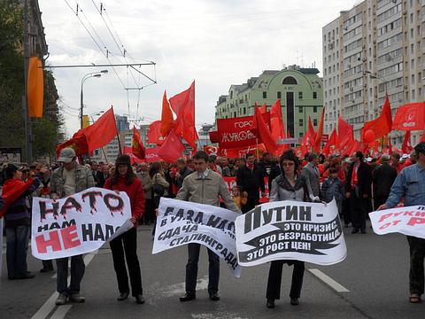 1 мая на улицах Москвы., nkolbasov, Одинцово, Ново-Спортивная д.6