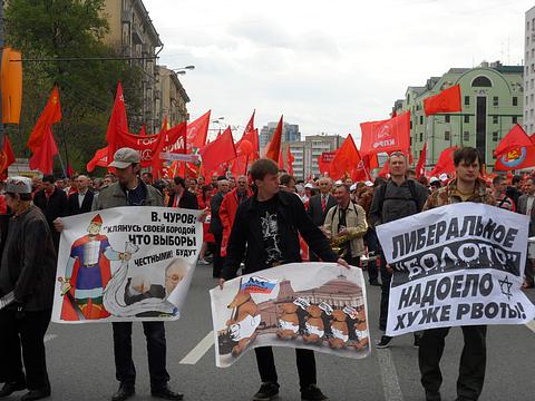 1 мая на улицах Москвы., nkolbasov, Одинцово, Ново-Спортивная д.6