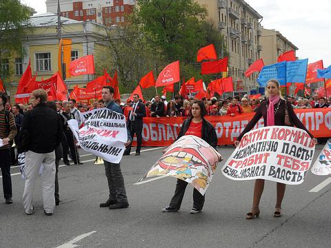1 мая на улицах Москвы., nkolbasov, Одинцово, Ново-Спортивная д.6