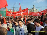 Вперёд не пускают