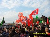 Мосты заблокированы