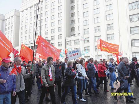 1 мая на улицах Москвы., nkolbasov, Одинцово, Ново-Спортивная д.6