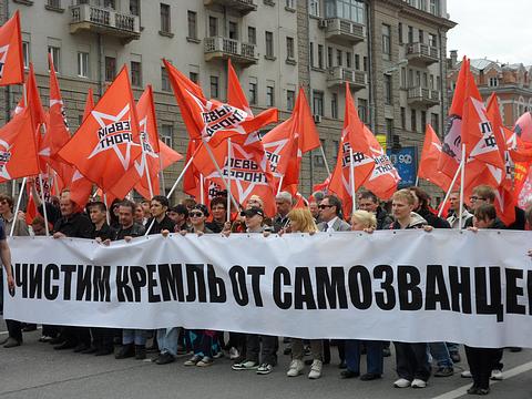 1 мая на улицах Москвы., nkolbasov, Одинцово, Ново-Спортивная д.6