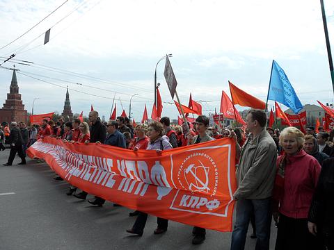 1 мая на улицах Москвы., nkolbasov, Одинцово, Ново-Спортивная д.6