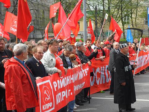 Косить коррупцию!, 1 мая на улицах Москвы., nkolbasov, Одинцово, Ново-Спортивная д.6