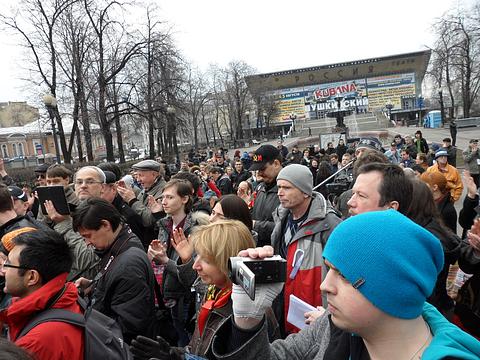 КОНСТИТУЦИЯ гарантирует?, nkolbasov, Одинцово, Ново-Спортивная д.6