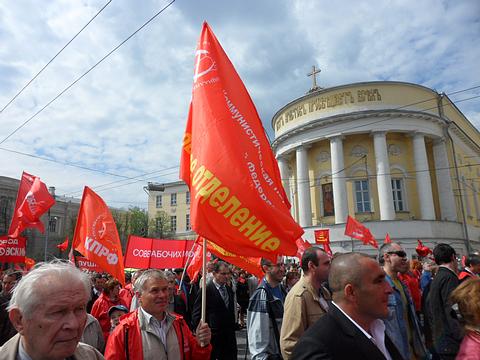 1 мая на улицах Москвы., nkolbasov, Одинцово, Ново-Спортивная д.6