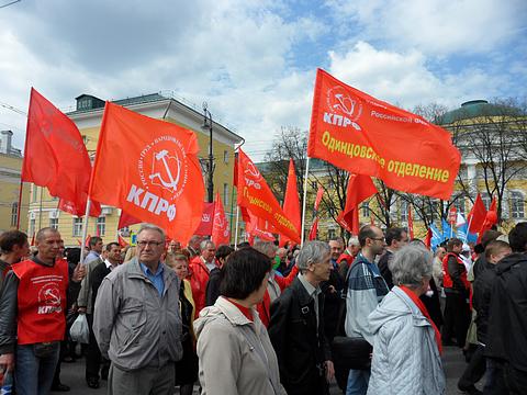 1 мая на улицах Москвы., nkolbasov, Одинцово, Ново-Спортивная д.6