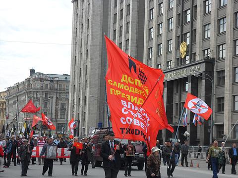 1 мая на улицах Москвы., nkolbasov, Одинцово, Ново-Спортивная д.6