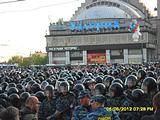 Стада Омоновцев