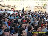 Противостояние