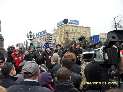 КОНСТИТУЦИЯ гарантирует?, nkolbasov, Одинцово, Ново-Спортивная д.6