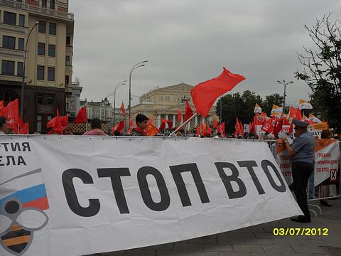 Кризис капитализма., nkolbasov, Одинцово, Ново-Спортивная д.6