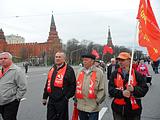 Лидеры Голицынского парт. отд. КПРФ
