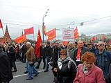 Трудящимся — уверенность в завтрашнем дне!