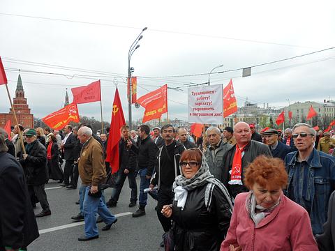 Трудящимся — уверенность в завтрашнем дне!, 1 мая на улицах Москвы., nkolbasov, Одинцово, Ново-Спортивная д.6