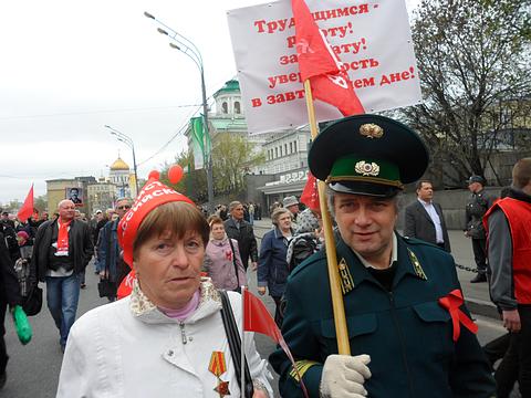 Кошовский С. В. , 1 мая на улицах Москвы., nkolbasov, Одинцово, Ново-Спортивная д.6