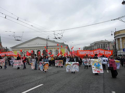 1 мая на улицах Москвы., nkolbasov, Одинцово, Ново-Спортивная д.6