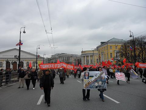 1 мая на улицах Москвы., nkolbasov, Одинцово, Ново-Спортивная д.6