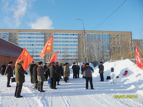 22января2013г Митинг на стадионе. , Митинги в Одинцово., nkolbasov, Одинцово, Ново-Спортивная д.6