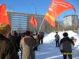 Митинг памяти В. И. ЛЕНИНА в г. Одинцово