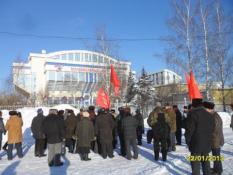 Митинги в Одинцово., nkolbasov, Одинцово, Ново-Спортивная д.6