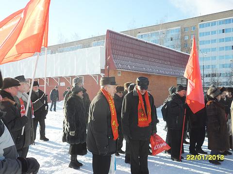 Митинги в Одинцово., nkolbasov, Одинцово, Ново-Спортивная д.6