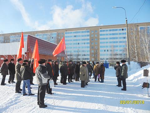Митинги в Одинцово., nkolbasov, Одинцово, Ново-Спортивная д.6