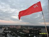 С ДНЁМ РОССИИ!
