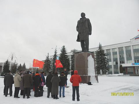 Запрещенный Митинг в День рождения И. В. Сталина , Митинги в Одинцово., nkolbasov, Одинцово, Ново-Спортивная д.6