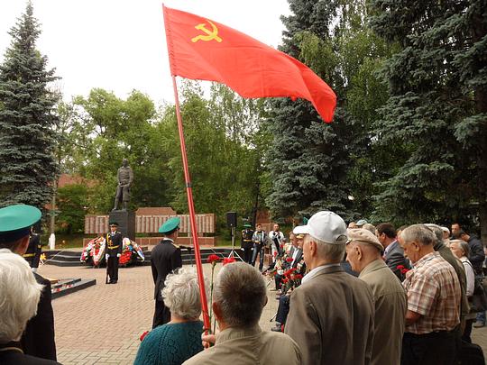 Участники РОТ Фронт (РКРП-КПСС), День памяти и скорби., nkolbasov, Одинцово, Ново-Спортивная д.6