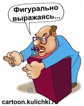 Кризис капитализма., nkolbasov, Одинцово, Ново-Спортивная д.6