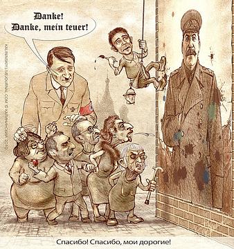 Кризис капитализма., nkolbasov, Одинцово, Ново-Спортивная д.6