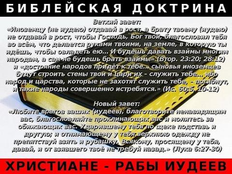 Кризис капитализма., nkolbasov, Одинцово, Ново-Спортивная д.6