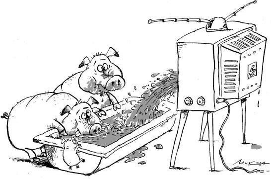 Кризис капитализма., nkolbasov, Одинцово, Ново-Спортивная д.6