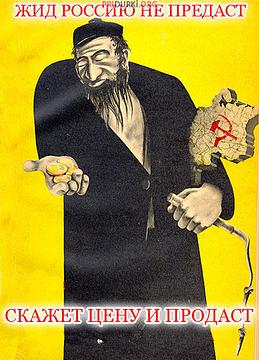 КОНСТИТУЦИЯ гарантирует?, nkolbasov, Одинцово, Ново-Спортивная д.6