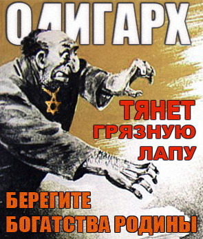 КОНСТИТУЦИЯ гарантирует?, nkolbasov, Одинцово, Ново-Спортивная д.6