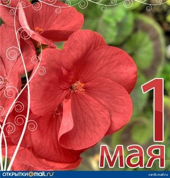 Истина. Добро. Красота., nkolbasov, Одинцово, Ново-Спортивная д.6
