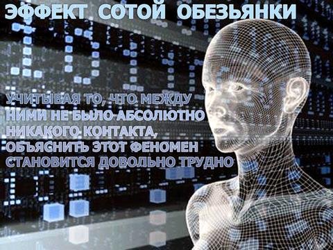 Кризис капитализма., nkolbasov, Одинцово, Ново-Спортивная д.6