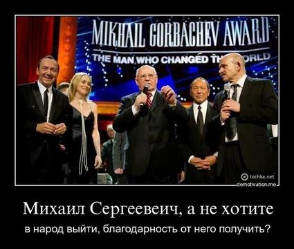 Кризис капитализма., nkolbasov, Одинцово, Ново-Спортивная д.6