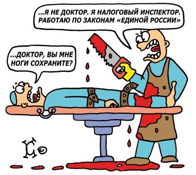 ГОЛОСУЙ ЗА КПРФ!, nkolbasov, Одинцово, Ново-Спортивная д.6